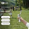 DJI Ручной стабилизатор Osmo Mobile 6