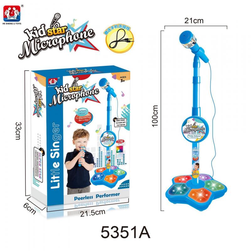 Children's Wireless Microphone Toy Supports Music and Song Playback, a Singing Toy Suitable for Both Boys and Girls.
