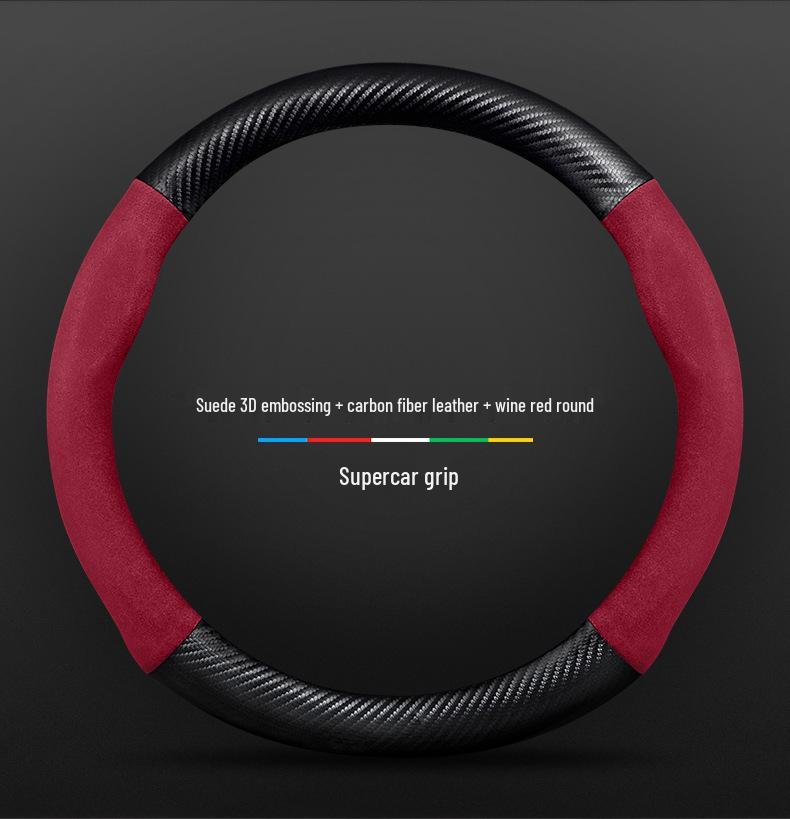 Чехол на руль Toyota RAV4 2022, Натуральная кожа, Карбоновое волокно, Замша, Ультратонкий