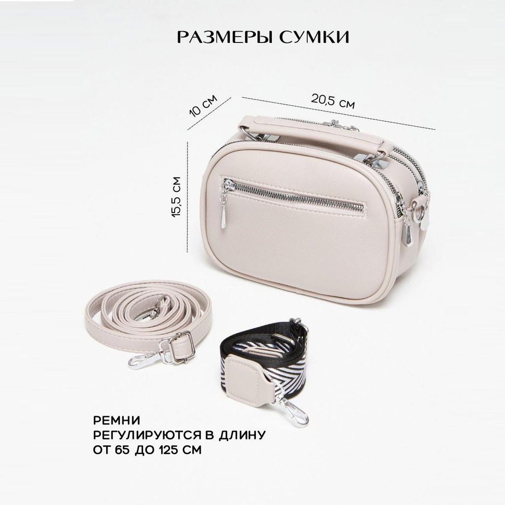 Шикарная женская сумка-мессенджер через плечо большой вместимости для трансграничной торговли