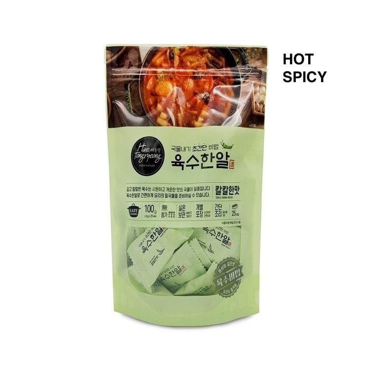 Korean Premium Stock Cube 3-Flavor | Haetongryeong Yuksuhan-al – 3 Types (Spicy / Deep / Beef Bone)