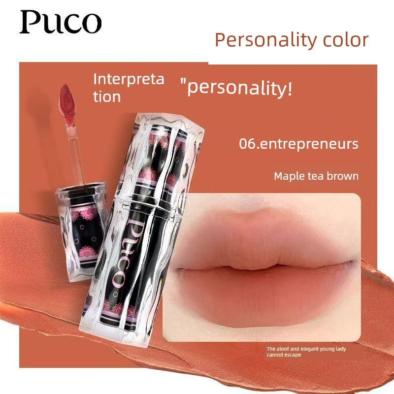 Puco Personality Color Series Lip Mud Matte Lip Glaze Matte Lipstick