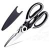 Multifunctional kitchen scissors Household fish cutting meat scissors Stainless steel scissors Kitchen Gadgets Utility5