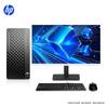HP Комплект настольного ПК и монитора Zhan 99 (Китайская версия)
