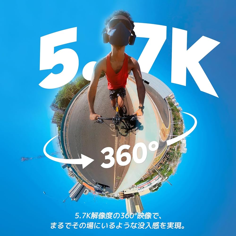 AKASO 360 Bicycle Kit 360 Degree Camera - Action Camera 5.7K 360 Degree Video 72MP 360 Degree Photo New 1/2 Inch 48MP Sensor 360 Degree Horizontal Sta