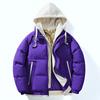 Осень и зима новая хлопковая мужская утолщенная теплая с капюшоном повседневная мужская хлопковая куртка фейк два модных брендовых куртки мужчины