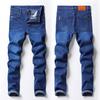 New Men's Stretch Jeans Casual Straight Trousers Slim Regular Models Trousers Male