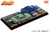 Inter Allied Initial D Set Sylheity Koichiro Ikeya Sylvia Завершенный продукт MD64220 MODELER'S 1/64 Vol.20 Мако/Саюки и (С13)
