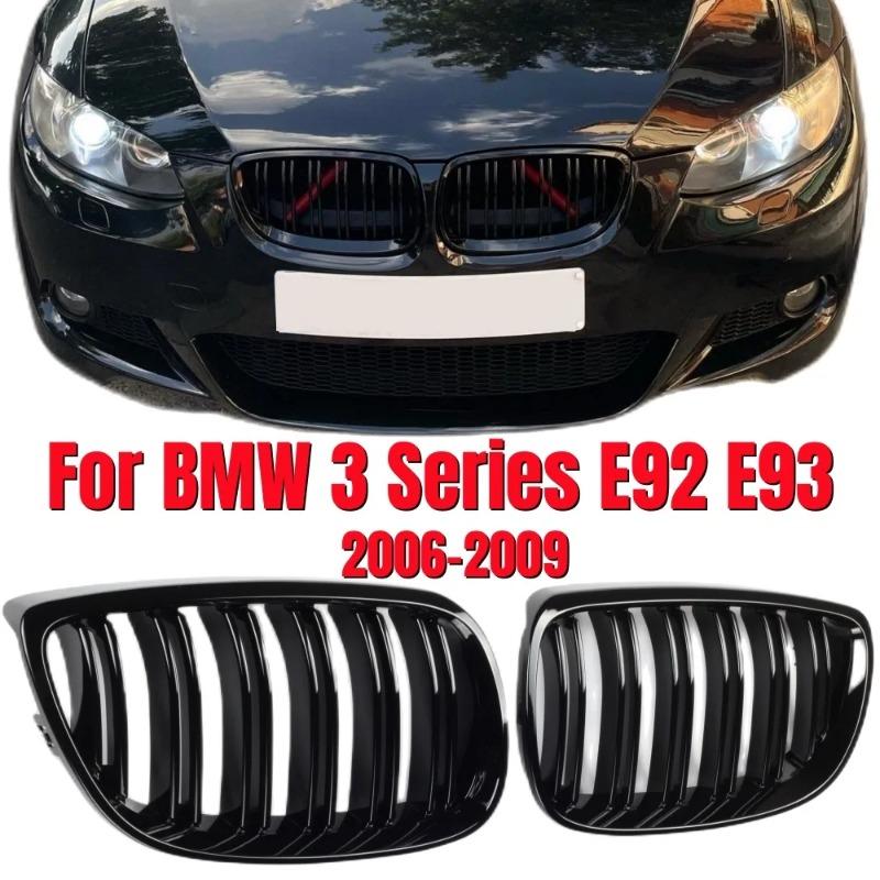 Front Bumper Kidney Grill for BMW E92 E93 M3 2006 2007 2008 2009 Gloss Black Dual Line Grille Car Styling Racing Grilles