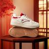 Anta Детская ткань из синтетической кожи Нескользящие Износостойкие Низкие Детские Кеды для Скейтборда Унисекс Кроссовки Слоновая кость-Белый Элегантно-Красный A22518005-4