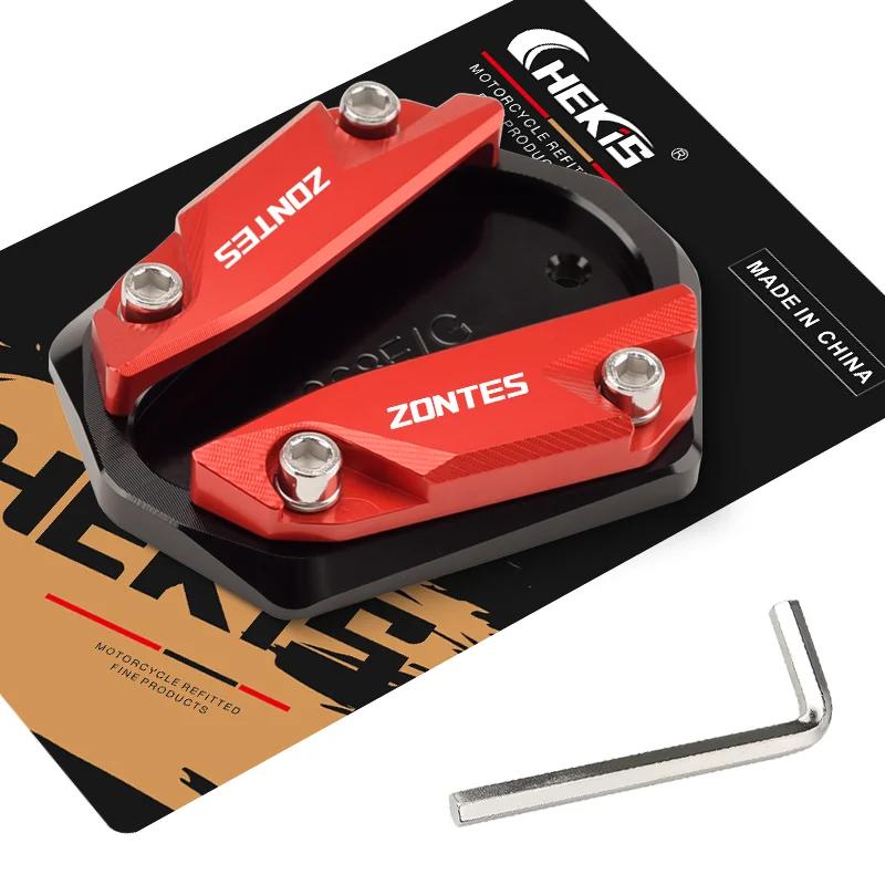 Chekis подходит для Zontes 368E 368K Модифицированные Аксессуары Боковая Подставка Увеличенное Сиденье 368г Версия с Низкой Базой Боковая Подножка Боковой Треножник