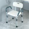 Anti-Slip Bath Chair for Elderly, Pregnant Women, and Disabled Safety Seat