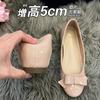 Версия из овчины~ Небольшое увеличение внутренней высоты одинарная обувь 2025 весна и осень новая бант маленький ароматный стиль с юбкой балетки