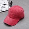 Washed Hat Made Old Baseball Cap Retro Cap Men'S Soft Top Light Plate Solid Color Women'S Outdoor Cowboy Hat