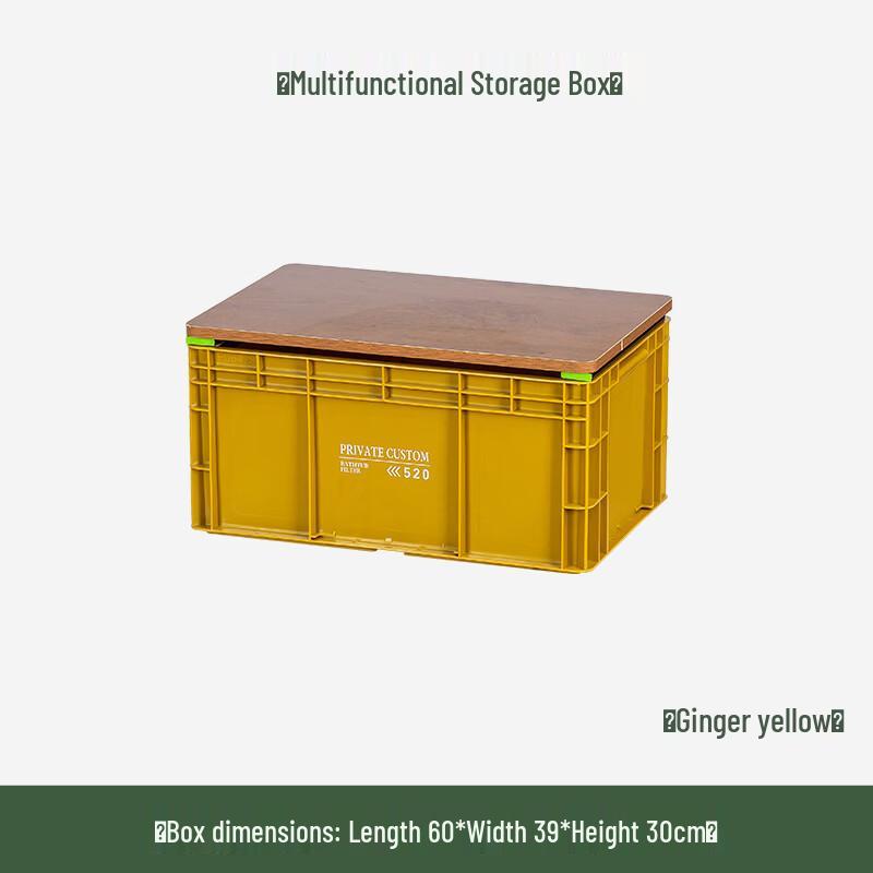 OIMG Outdoor Camping Foldable Storage Box