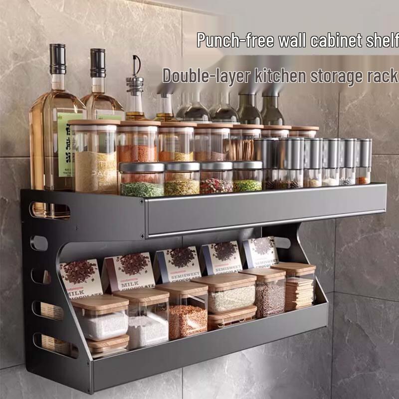 YunsHuang Kitchen Wall-Mounted Spice Rack