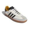 JJJJound x adidas Samba OG Сделано в Германии Молочно-белые Унисекс Кроссовки Основной черный Резина ID8708