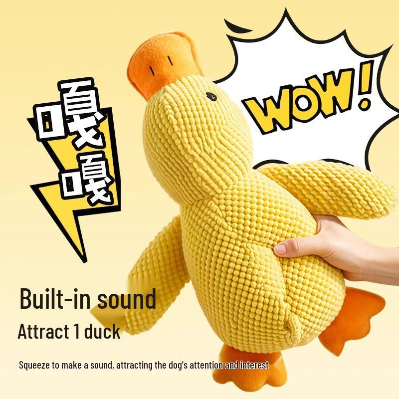 Неразрушимая плюшевая игрушка для собаки: Желтый утенок-компаньон, устойчивый к укусам