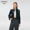 GOELIA Faux Leather Slimming Short Jacket