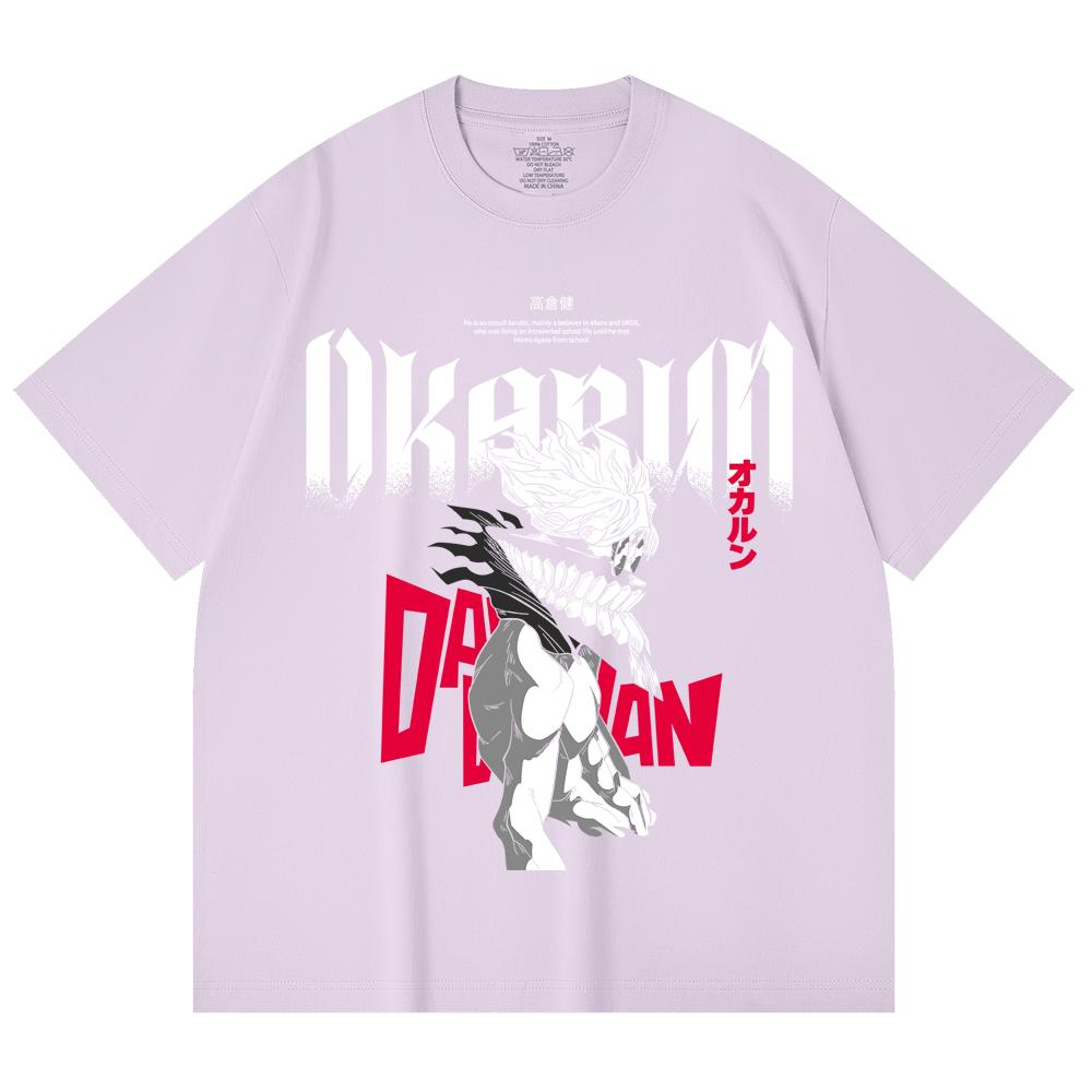 230 Gsm 100% Cotton Dandadan V40 Okarun Print Unisex Heavy Cotton T Shirt