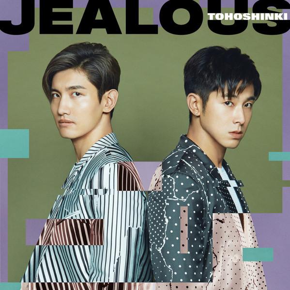 CD TOHOSHINKI Jealous AVCK79512 avex trax 2018 Япония ОбиЯпонский Поп-Рок Б/у