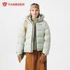 Tanboer Women's Short Hooded Down Jacket TB5560302A