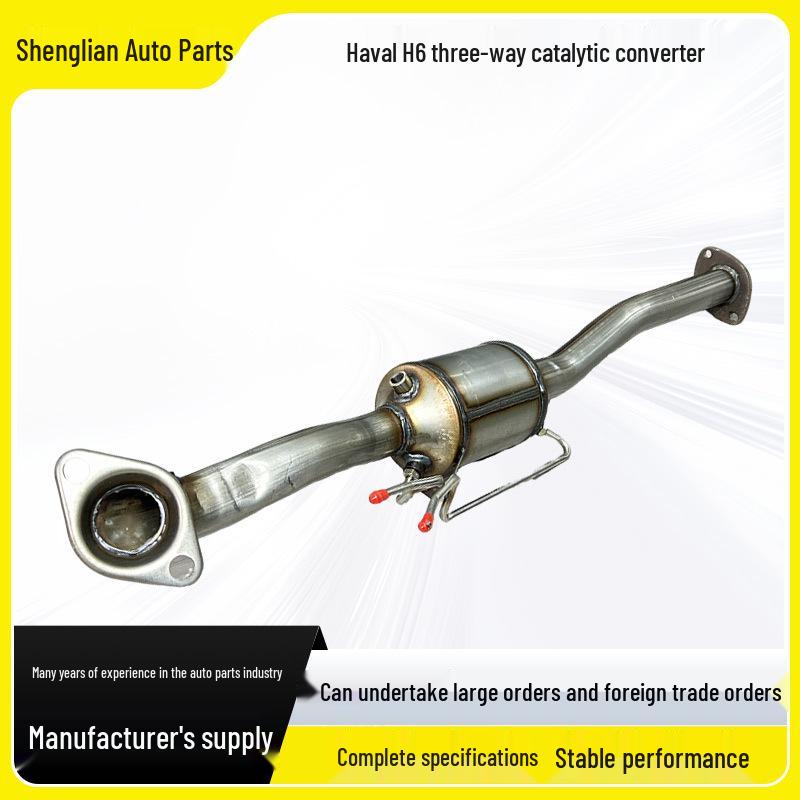 Three-Way Catalytic Converter for Great Wall Haval H6 Assembly