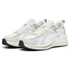 New PUMA Hypnotic Ls 'Warm White Grey' 395295-03