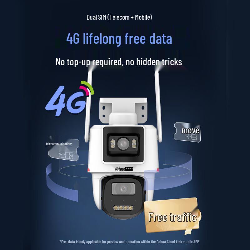 Dahua 10MP Dual-Lens 4G Outdoor PTZ Security Camera CN plug (adapter included)
