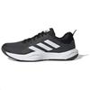 adidas Rapidmove 'Черно-белый' HP3287