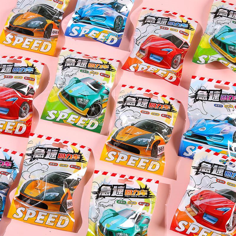 Inertia Simulation Mini Graffiti Car Children Toys For Kid Entertainment