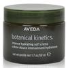Botanical Kinetics Интенсивно увлажняющий мягкий крем 50 мл