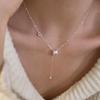 Серебряная клипсовая цепочка с кисточкой в корейском стиле: Модный, Высококлассный, Персонализированный Аксессуар для Женщин.