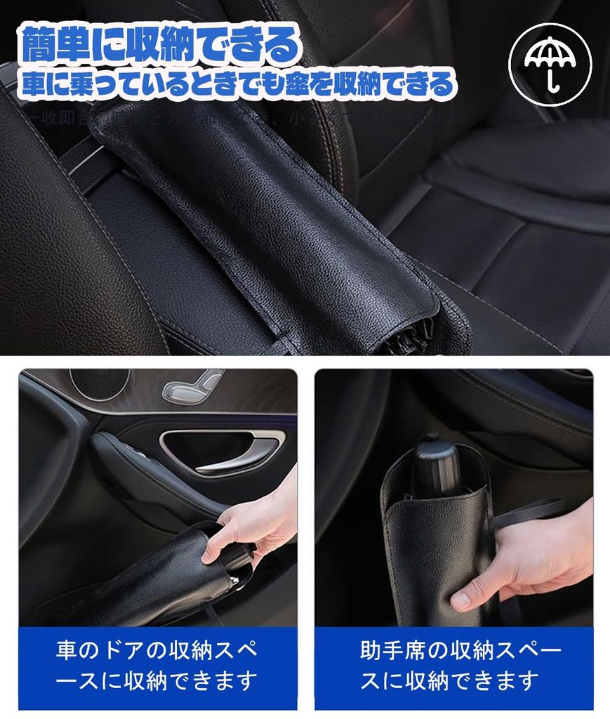 Days/Days Lukes B21 Series Windshield Sunshade for 1st Generation B21A/B21W, Sun Shade for Cars,