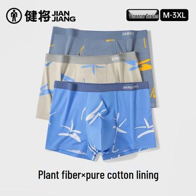 Подростковые мужские антибактериальные боксеры-брифы Jianjiang 7A, 3 штуки