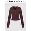 UR Women's 2025 Winter Hooded Rivet Pocket Knit Cardigan