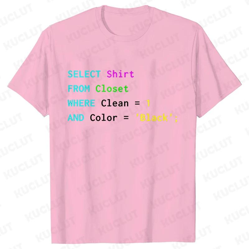 Retro Programmer Coding Database Print T-Shirt Loose Casual Men Women O-neck Short Sleeve Tees Fashion Brand Unisex T-shirts