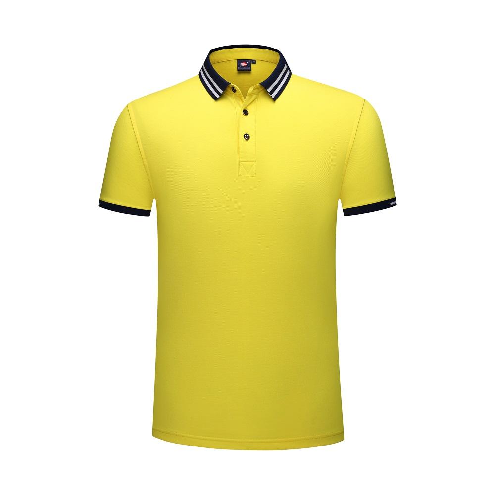 SH 973 220G Ice Ion Two Tone White Edge Color Insert Collar POLO