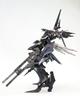 Kotobukiya Armored Core Omer TYPE-LAHIRE Stasis Полный пакет Ver. Высота ок.. Пластиковая модель 240 мм в масштабе 1/72