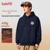 Baleno Men's Fleece-Lined Hooded Sweatshirt