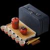 Wo Ding Classic Ceramic Travel Tea Set