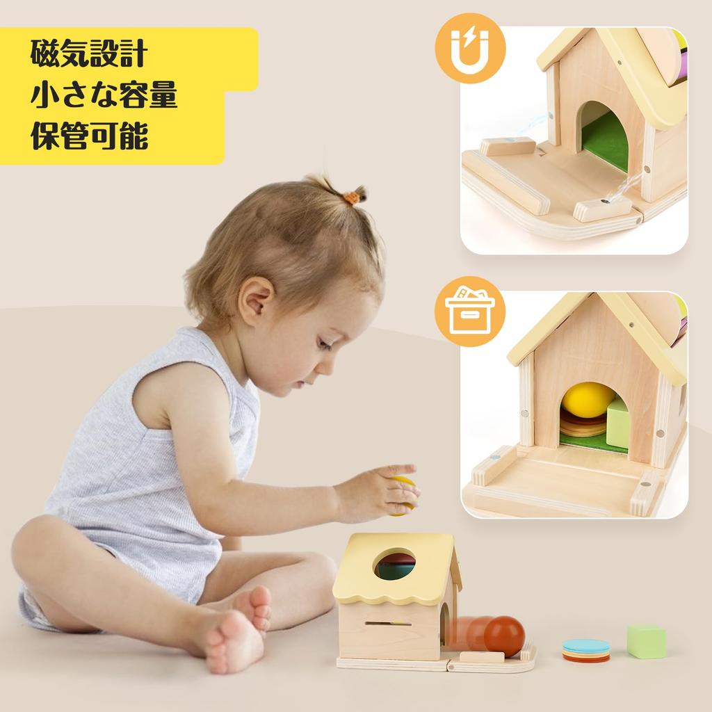 Монтессори развивающие игрушки игрушки для годовалых детей музыкальные игрушки строительные блоки 1 2 3-летний подарок на день рождения рейтинг раннее развитие кончик пальца