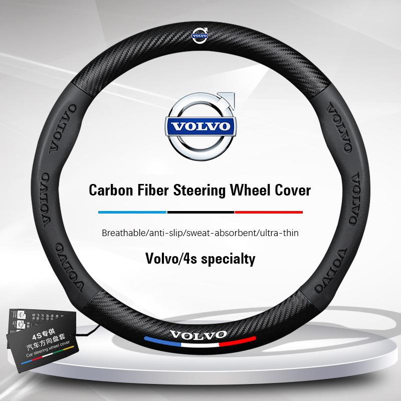 Volvo Steering Wheel Cover Carbon Fiber Leather Cover Car Accessories For Volvo Xc60 Xc90 V40 V60 S60 V50 V90 S80 C40 XC40 V70