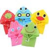 Children's Cartoon Rain Poncho: Cute Cape Style for Boys and Girls, Fits Kindergarten To Primary School with Room for Backpack