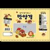 Crown Chestnut Yanggaeng (Sweet Red Bean Jelly) 5p x 2 Packs