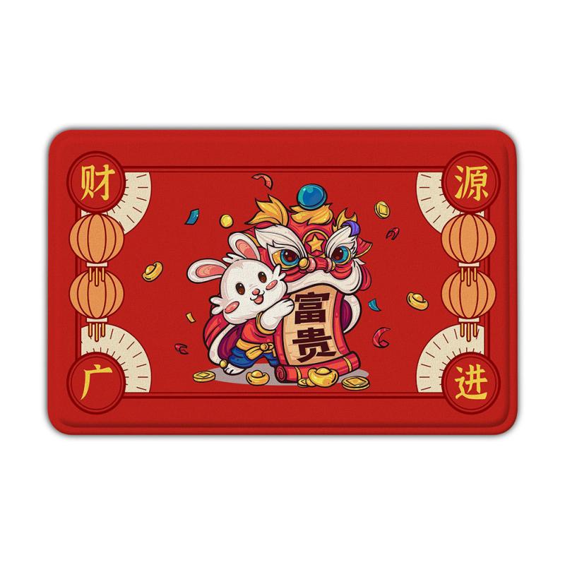 Bedroom Flannel Floor Mats Rabbit Year Anti-slip Doormat Carpet 2023 Chinese New Year Decoration 40