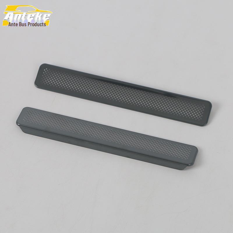 Geely 23 Boyue L пылезащитная панель для динамика под сиденьем