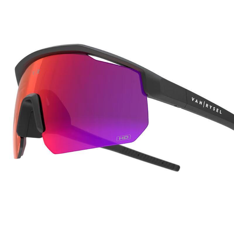 Decathlon Perf 500 Cycling & Running Sunglasses