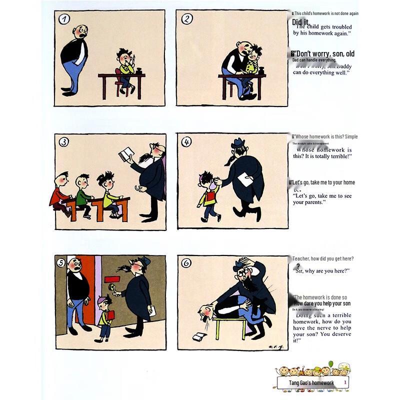 Father and Son Complete Collection Bilingual Color Picture Book