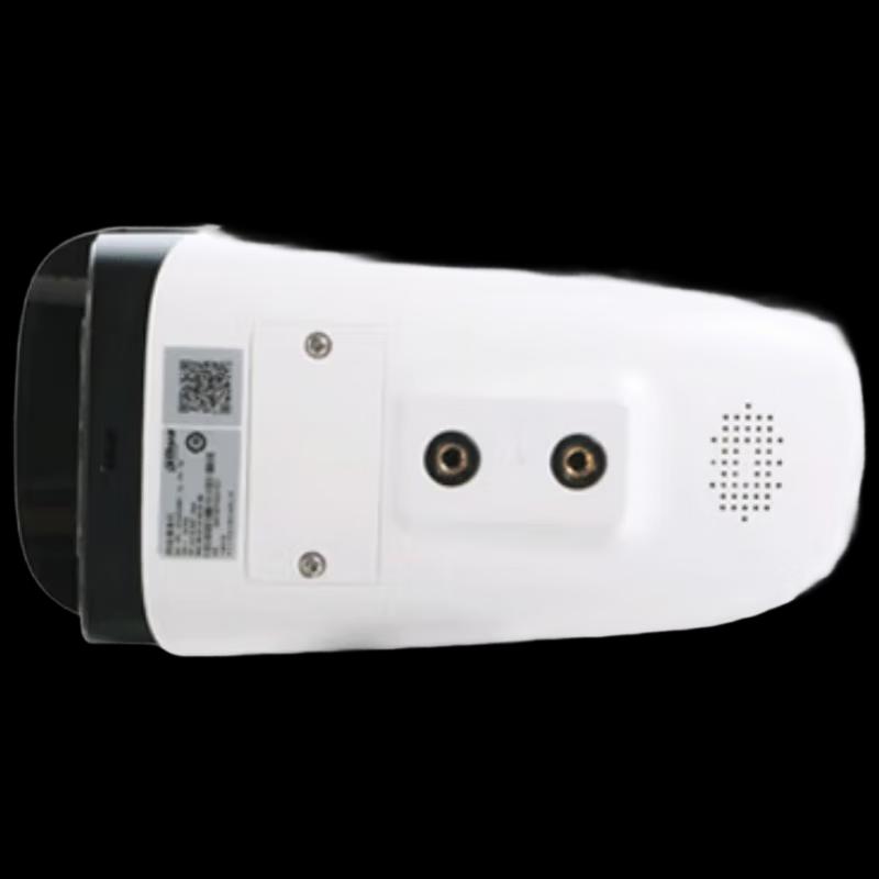 Dahua 4MP Dual Light AI Bullet Network Camera CN plug (adapter included)